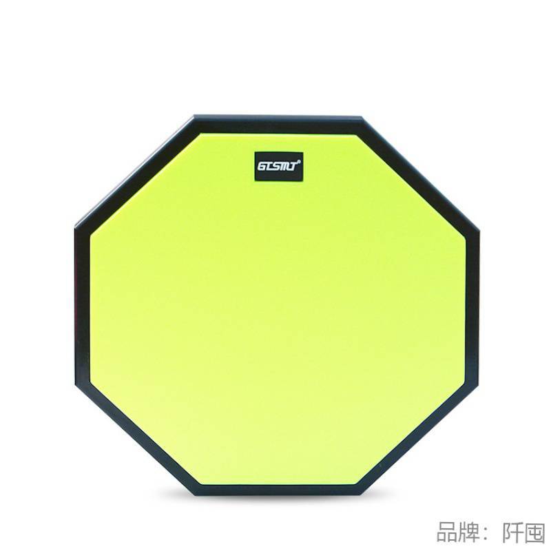 12 인치 실리콘 패널 녹색