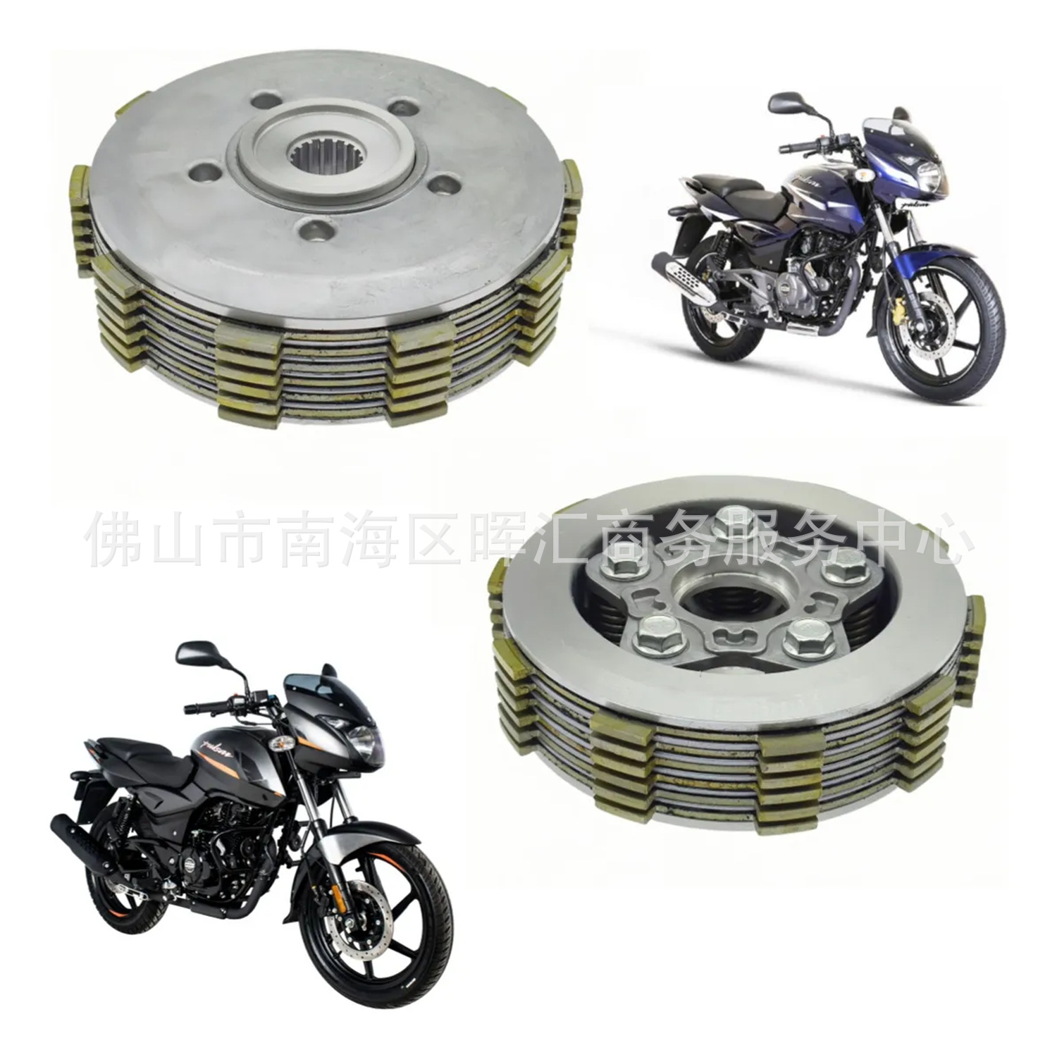 Accesorios de motor transfronterizos embrague de motocicleta Bajaj Pulsar 180 Ug / 220 pequeño conjunto antiguo