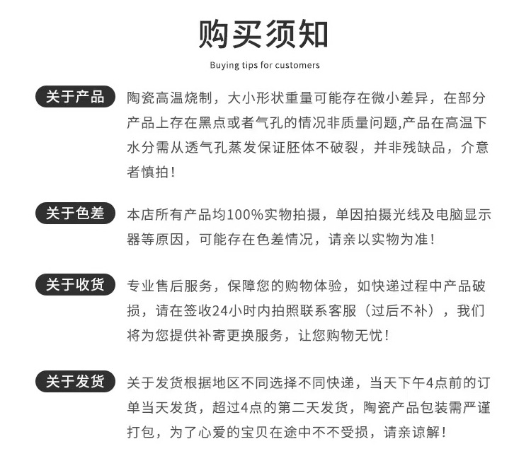 花瓶_14.jpg