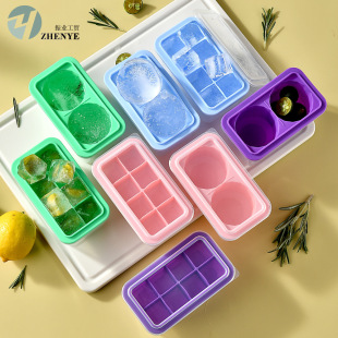 Silicone Ice Tray 8-Connected Ice Cube Mold Whiskey Round 2-Hole Ice Ball Ice Box Easy to Release Push-Type Ice Box