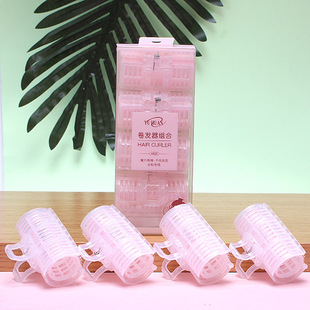 [Pack of 4] Air bangs curling cylinder horoscope curling iron fluffy clip styling lazy hair hollow roll