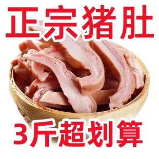 ԭ���i�ǽz4���b�i���^�z���r��ʳ����Ʒ������u����i�Ǽ�