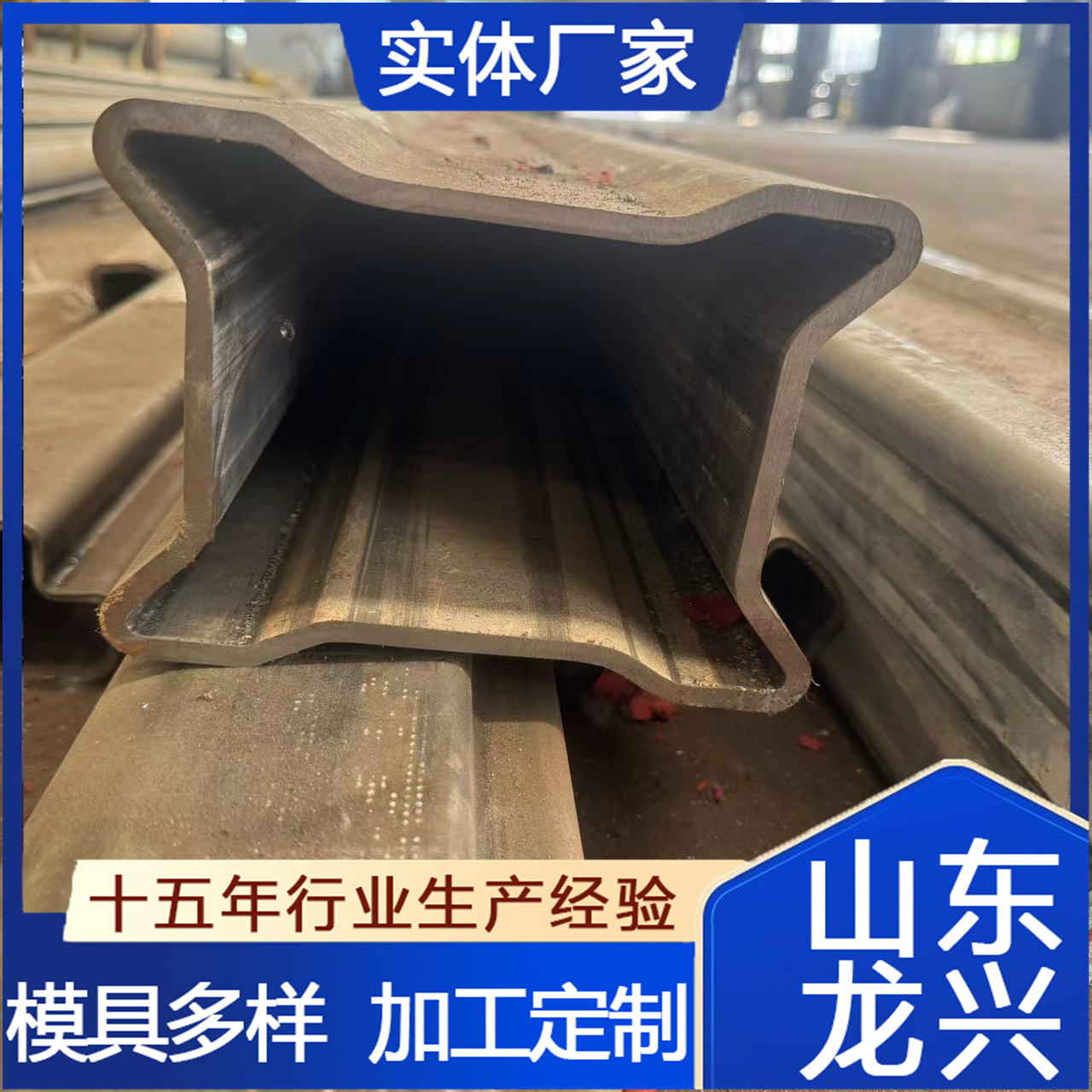 山东钢管厂家生产q345b无缝钢管 焊管 方管 方矩管 规格材质齐全