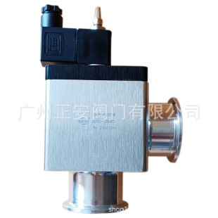 GYC-JQ40/KF�����늴ŉ������ySIEGV  L-ZCGY101F-30P AJCH-25