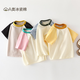 �냺�·���ͯ��������������Ů����ײɫ�����޼��_��a���T��