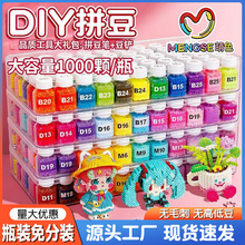 ƿװƴ��diy���ϰ�221ɫȫ�������ں϶���ͯ��װ���ٶ�ƴͼ��߰�