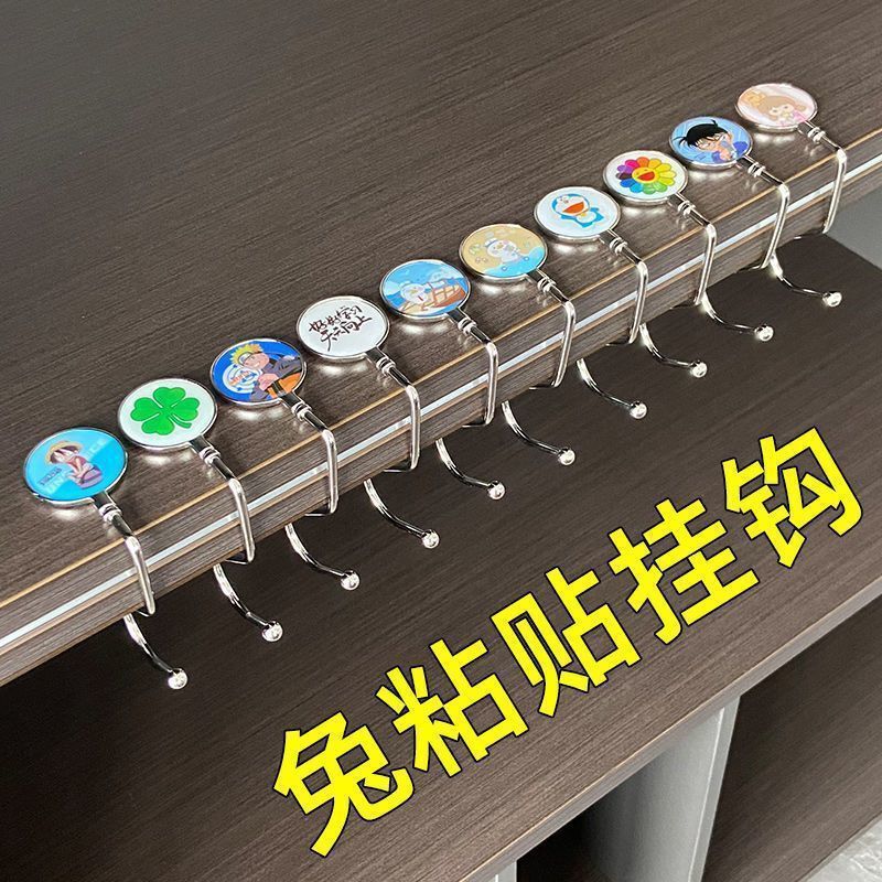 新款学生书包挂钩桌面可拆卸移动挂包器小学办公桌包勾课桌边挂包|undefined