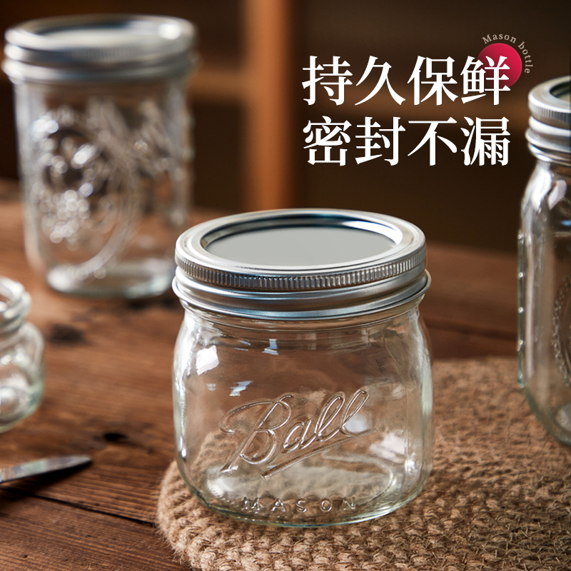 Jam Jar, Honey Yogurt, Coffee, Vacuum-Packed Bottles, Sealed Containers, Food-Grade Oatmeal Cups, Glass Mason Jars