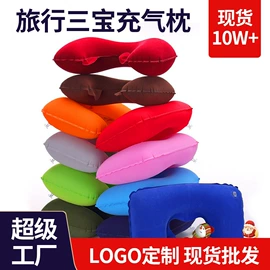 U型枕;靠垫/抱枕;其他枕芯