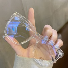 透明眼鏡輕大框防藍光輻射近視眼鏡框架女素顏顯臉小平光鏡韓版