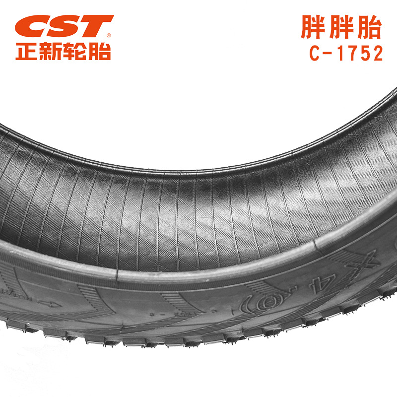Cst正新自転車外タイヤ雪地ビーチ車20x2.4/4.0/24x4.0/26x27.5タイヤ