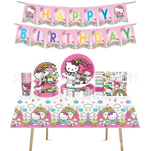 �¿�KT؈�����Ɍ���Ʒ���P��������������������Ո���ǹ����׻���