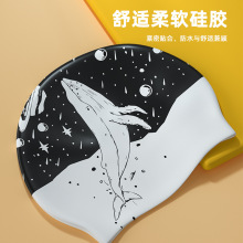 硅胶泳帽女士长发防水不勒头专业游泳帽时尚成人男款加大号头围