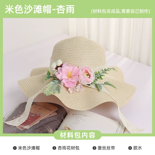 Materials set, beige hat, hair band, glue