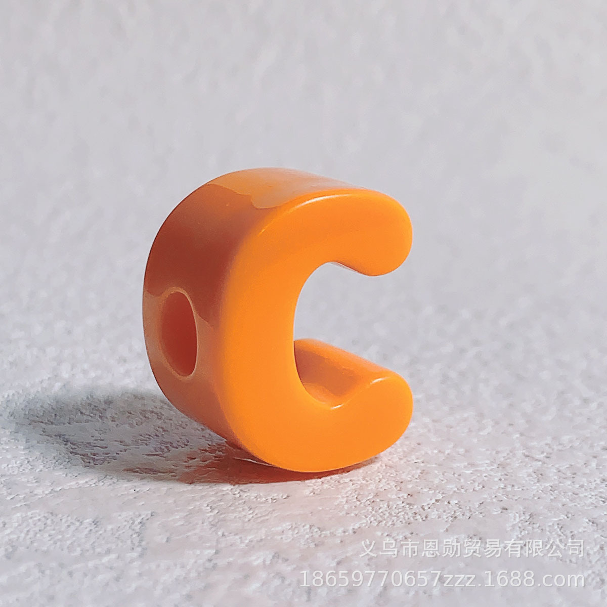 C (Orange)
