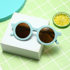New Children's Sunglasses Cute Cartoon Sunglasses for Boys and Girls Summer UV Protection Sunglasses Baby Sunshades