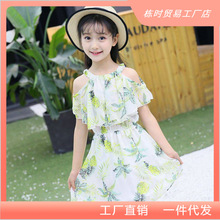 童装女童吊带连衣裙夏装2025新款韩版小女孩洋气儿童雪纺公主裙子