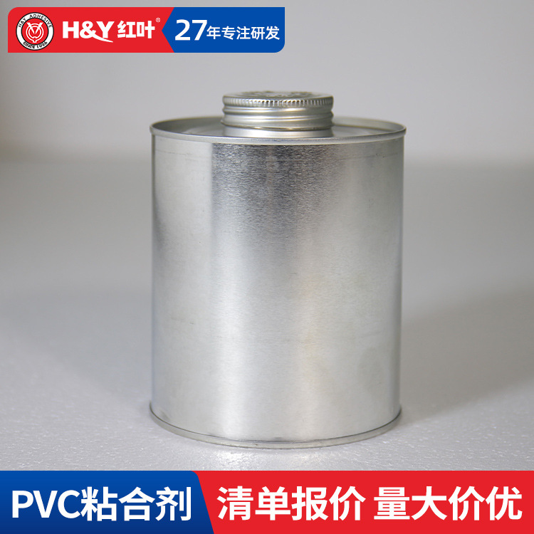 英文19