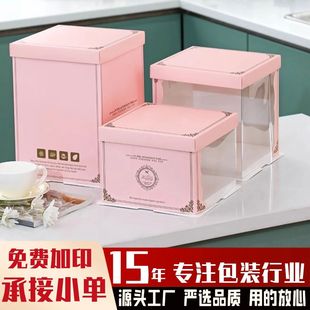 ��͸���߼������յ����10��11��12��13��14�p�Ӻ決���b�ж���