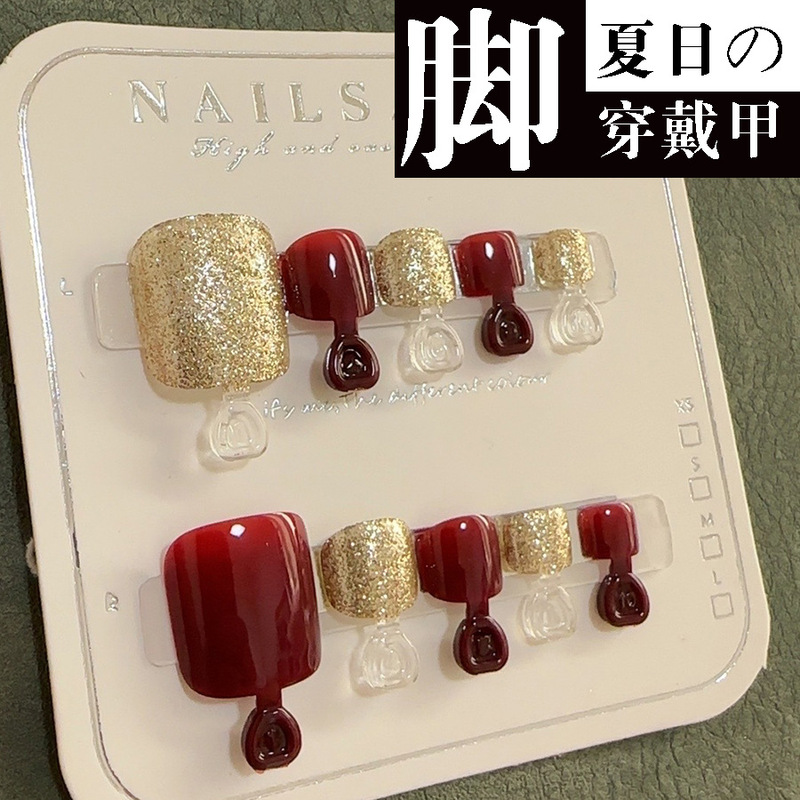 Foot Wear Armor [Champagne Red] Cat's Eye Handmade Toenail Manicure False Nail 4006#