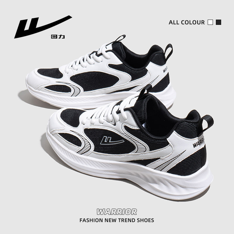 Zapatos respirables de malla de retroalimentación nuevos zapatos de pareja ligeros zapatos deportivos casuales para hombres y mujeres al por mayor