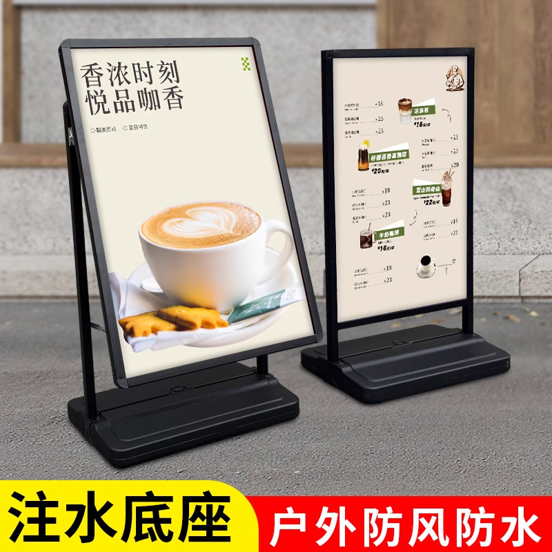 Billboard Display Stand, Water-Filled Windproof Poster Stand, Water-Filled Display Stand, Inclined Water-Filled Stand, Direct-Facing Display Stand Billboard Display Stand, Water-Filled Windproof Poster Stand, Water-Filled Display Stand, Inclined Water-Filled Stand, Direct-Facing Display Stand