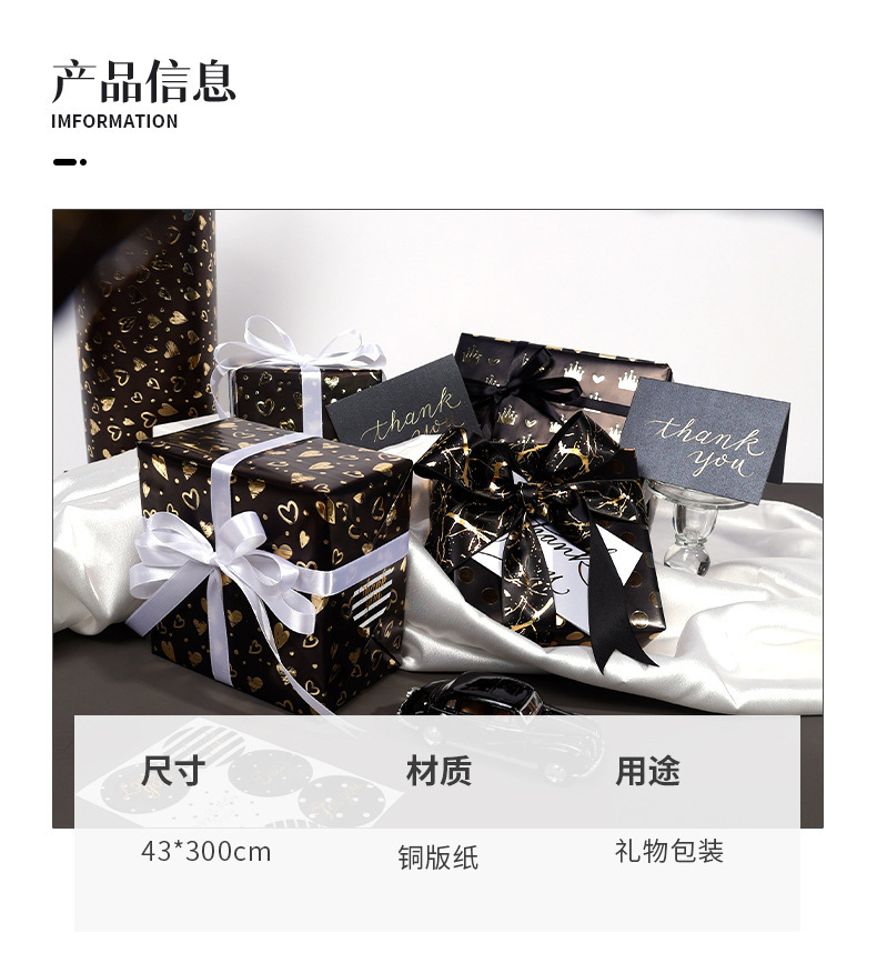 详情中文_03.jpg