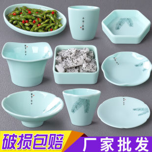 ���₀�Ե��ӛ��˟�����С�Ե��´��ܰ������Ƶ��偵�;�