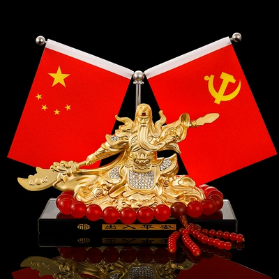 Car ornaments Wu God of Wealth car five-star - 16cm-black-safety-base-golden-tiger-weiguan-gong-red-flag-agate-beads