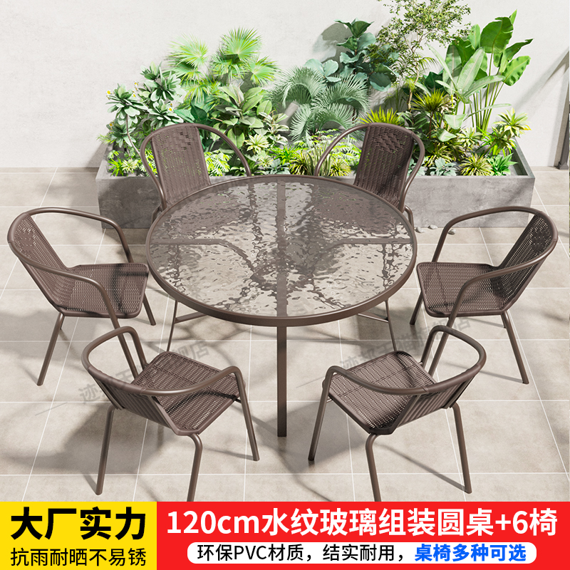 αααααδ120cm 물무늬 유리 원형 테이블 + 의자 6개 αααααδ