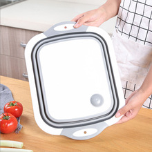亚马逊抖音爆款多功能折叠菜板批发洗菜盆沥水篮厨房用品洗菜水槽