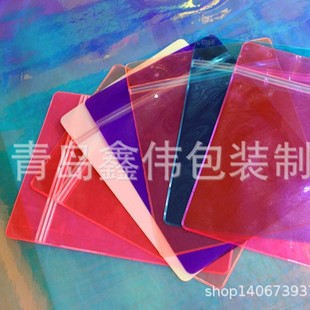 �羳���QPVC��ĸ�۰��b�ռ{��PVCbags�Ʒ�o�wƷ�ռ{���b�����b