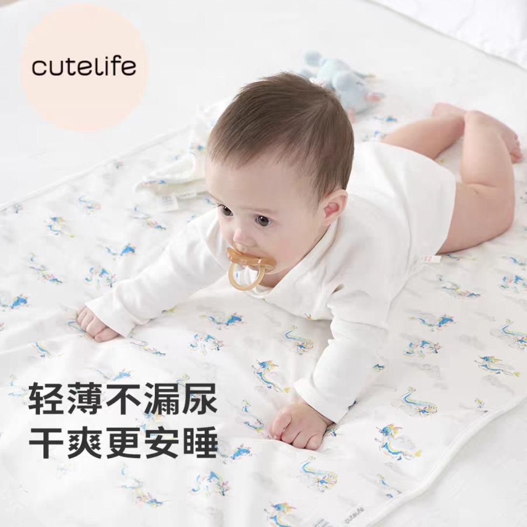 Cutelife Baby Diaper Pad Washable Baby Cotton Diaper Pad Newborn Large Size Light and Breathable Four