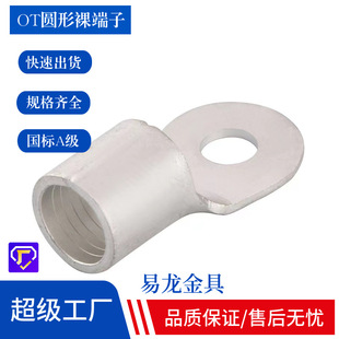 �A���䉺�Ӿ�����^�~������OT1-95ƽ�����˴�׶��Ӿ������Sֱ�N