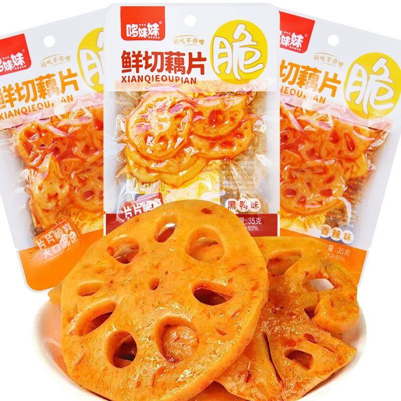Свежие нарезанные кусочки равиоли 35 г/мешок пряной черной утки на вкус хрустящие закуски