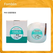 M60ȫ�����ѝ����� Fomblin�K��(SOLVAY)����PFPE������m60������