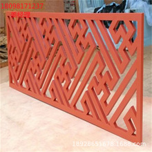 ���x�S�� ���������X�Ͻ𴰻� ��ɫ���T�X���� ��ľ�X����