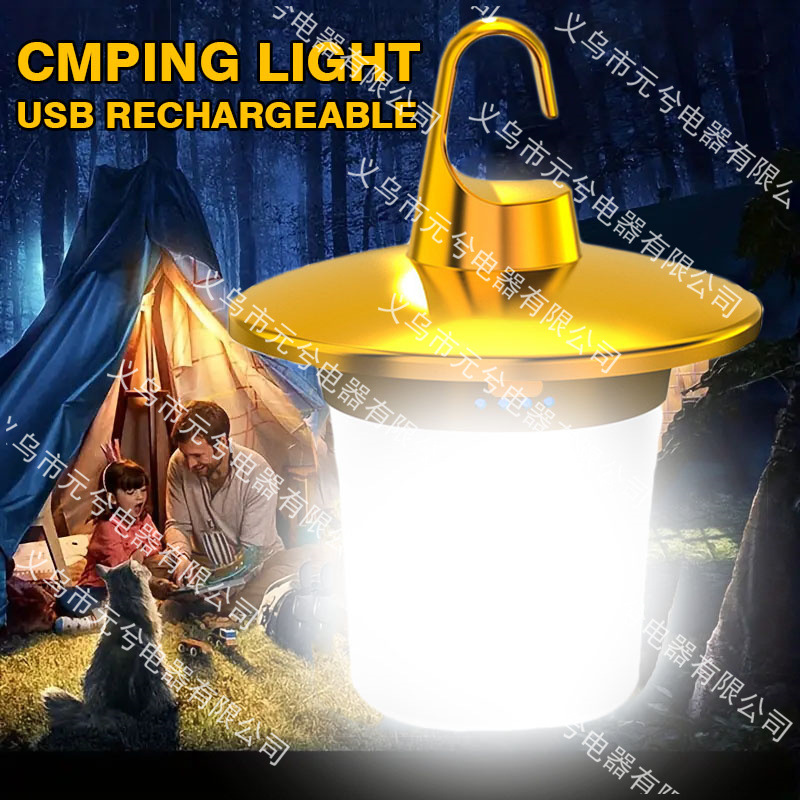 retro hanging lights for camping