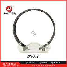 ��Ӧ����ֱ��������������2W6091,9S30297E6047....�ȱ�Ƶ