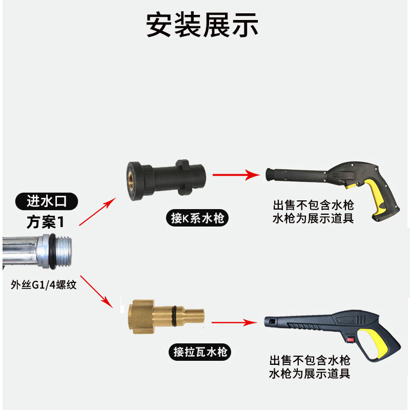 拉瓦安装凯驰安装安装展示