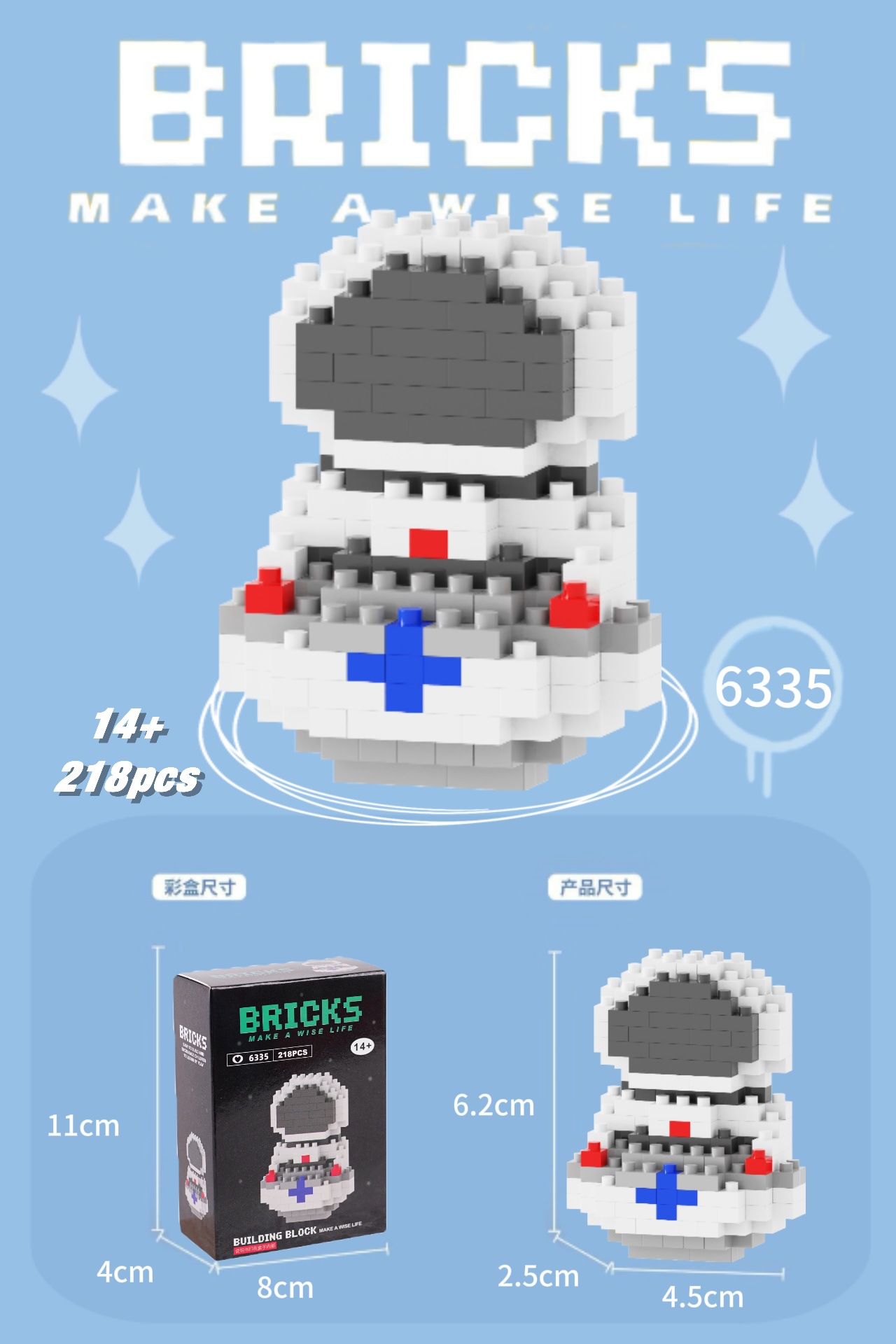 Juguetes de muñeca de dibujos animados de bloques de construcción de micropartículas educativos para niños Compatible con Lego para niños y niñas