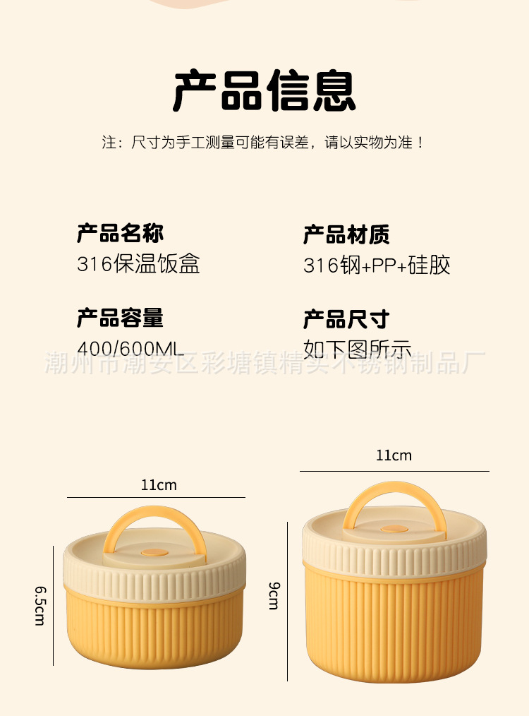 详情_21.jpg