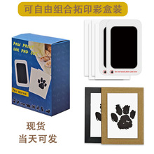 �羳������ϴ��ӡ��װ��Ͽ�����ʺ�װ����Ʒ��Ʒ���è��