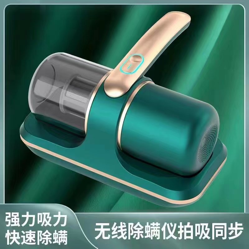 クロスボーダー手持ち除ダニ器ポータブル無線菌家庭用ベッド紫外線除ダニ器手持ち掃除機|undefined