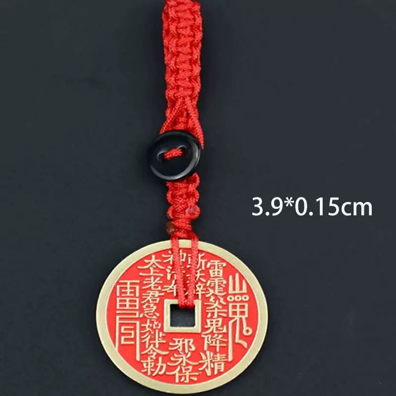 仿黄铜朱砂红山鬼花钱钥匙扣配件仿古钱币 八卦铜钱吊坠花钱|undefined