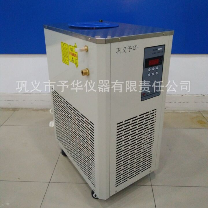 巩义予华仪器    DLSB-10/20低温冷却液循环泵