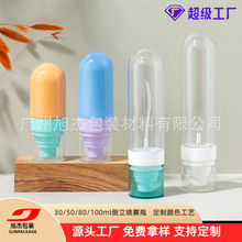 30/50/80/100ml�������Fƿ���yƷ��y�۵�Һ���bƿ�������A��Һƿ