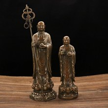 全铜地藏王菩萨佛光佛像九华山大愿菩萨站立地藏王佛黄铜客厅摆件