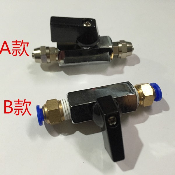 气动气管球阀快速快插接头PU管双头插4/6/8/10/12气泵放气阀开关