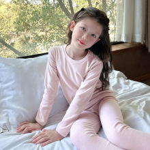 秋冬儿童保暖秋衣秋裤 无骨内衣云彩棉家居服套装 宝宝纯色睡衣